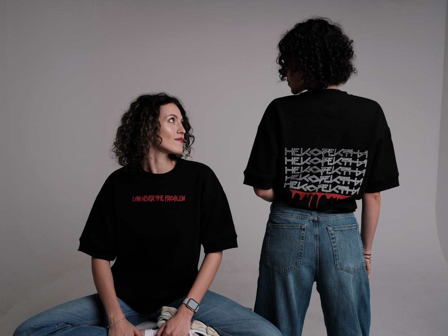 T-SHIRT - LADIES - I AM NEVER THE PROBLEM - ONE SIZE / OVERSIZED