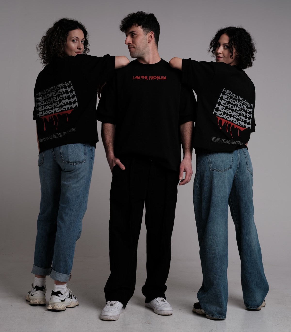 T-SHIRT - LADIES - I AM NEVER THE PROBLEM - ONE SIZE / OVERSIZED